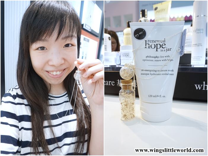 philiosophy-event-11